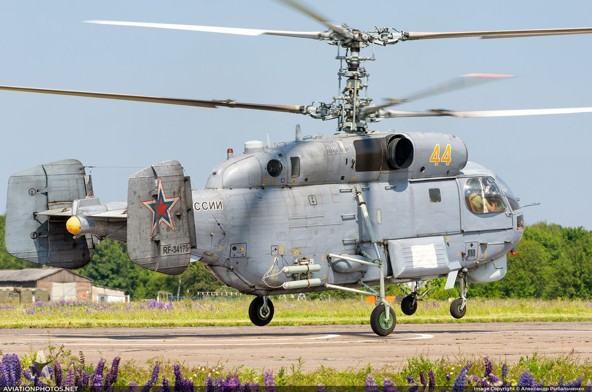 Ка-27 - Морская авиация ВМФ России