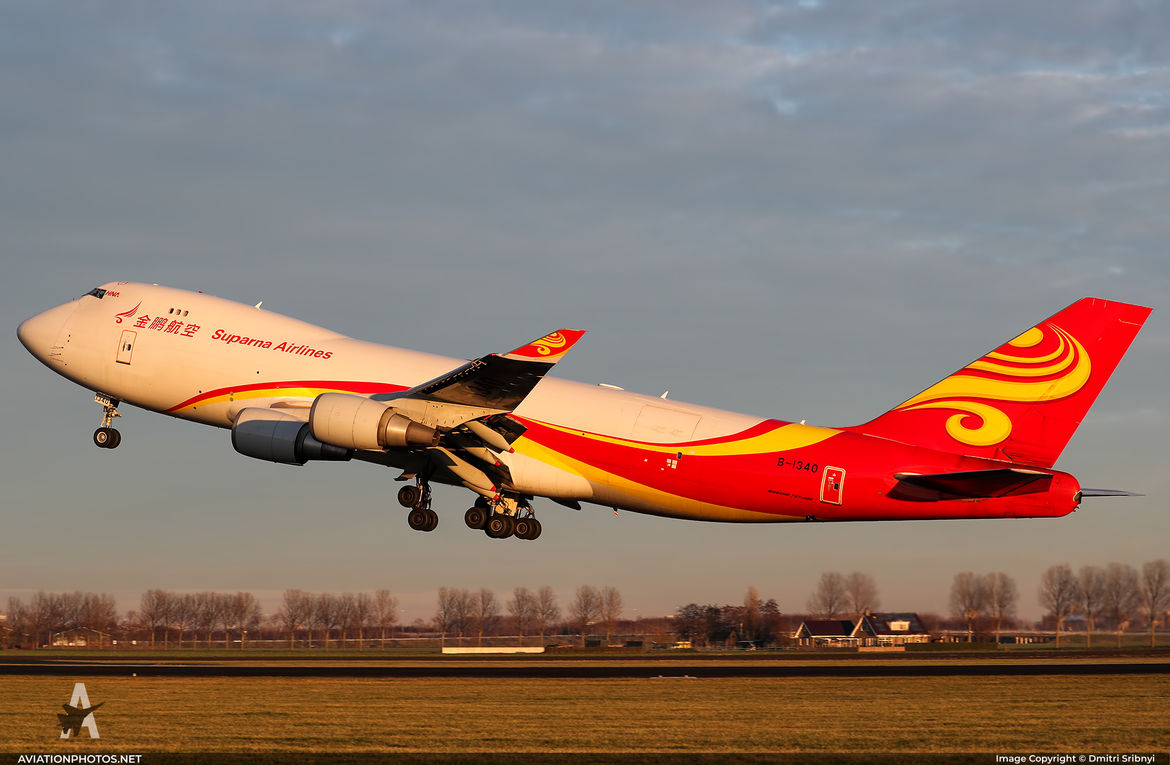 Boeing 747-4HAF/ER/SCD