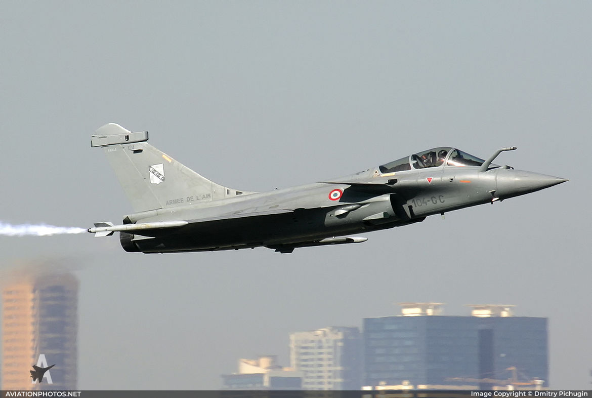 Rafale C