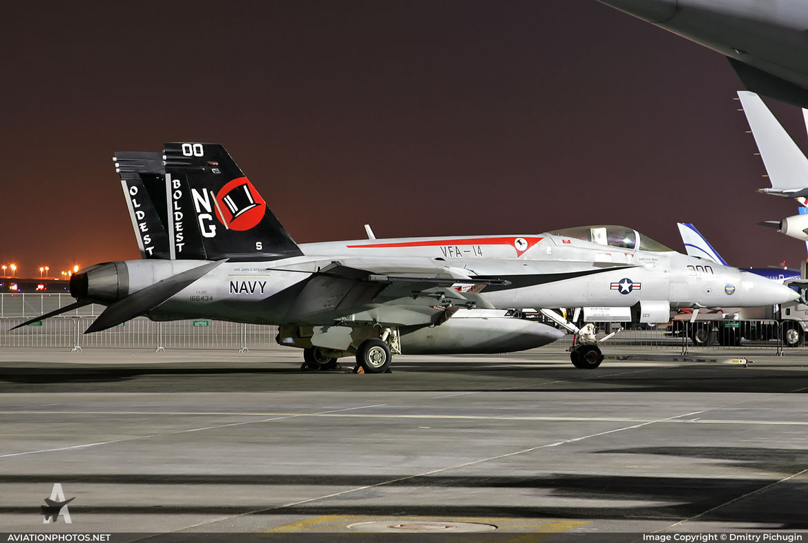 F/A-18E Super Hornet