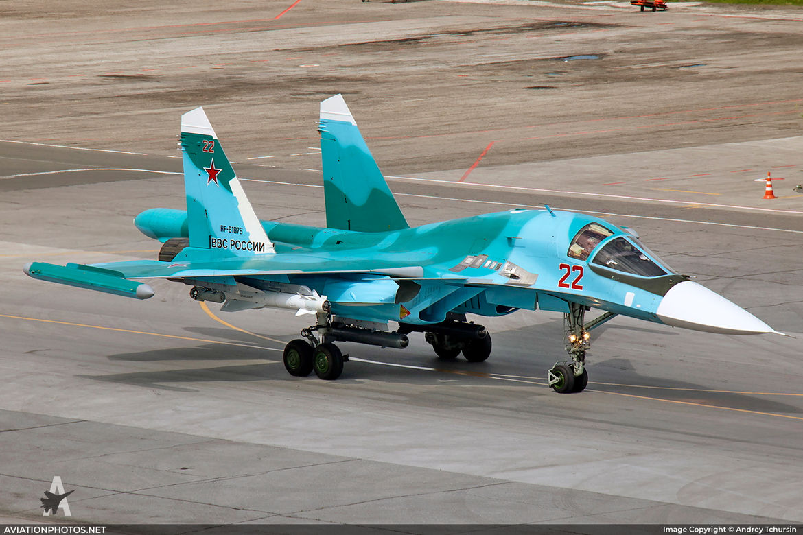 Су-34 - ВВС России