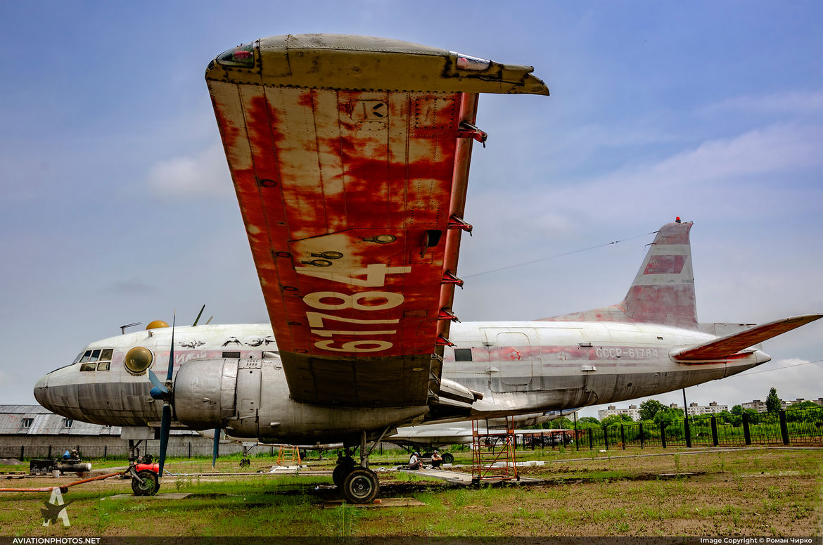 Ил-14Т - Аэрофлот