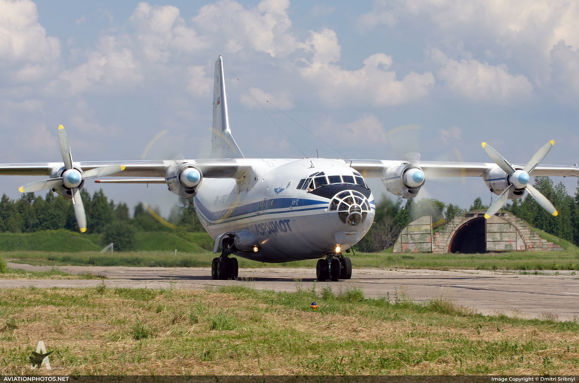 Ан-12Б - ВВС России