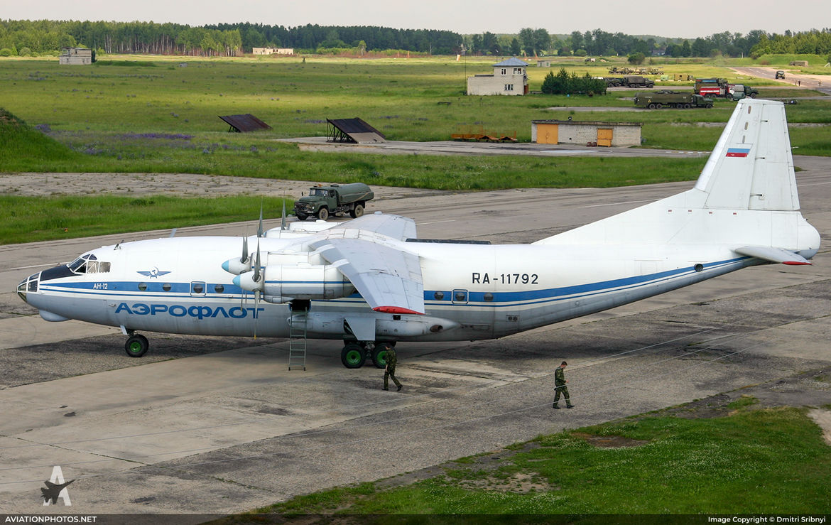 Ан-12Б - ВВС России