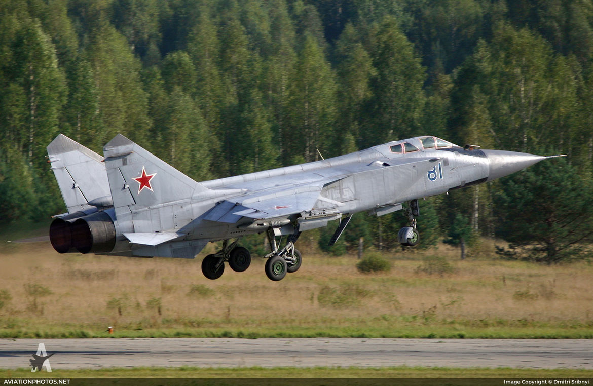 МиГ-31Б - ВВС России