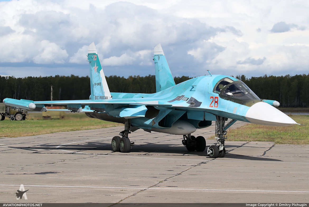 Су-34 - ВВС России