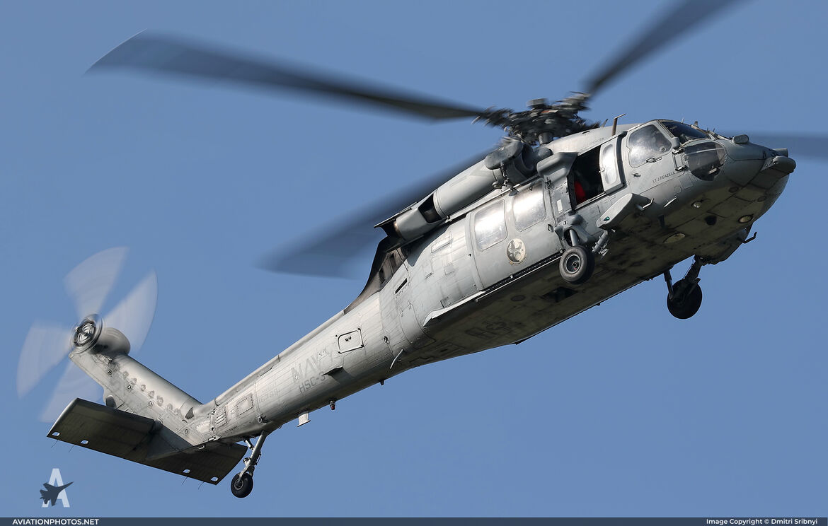MH-60S Seahawk