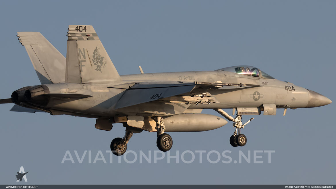 F/A-18E Super Hornet