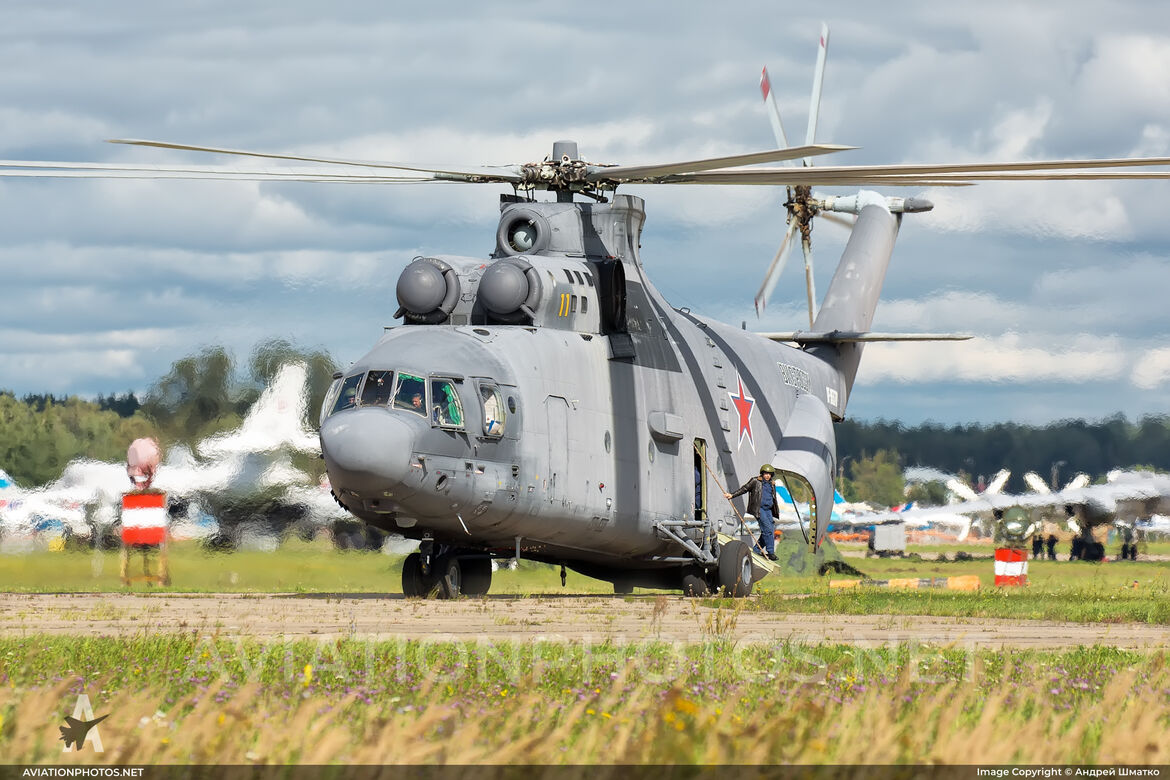 Ми-26
