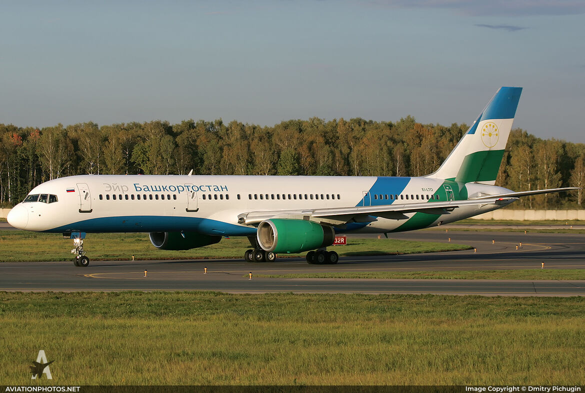Boeing 757-200 (C-32)
