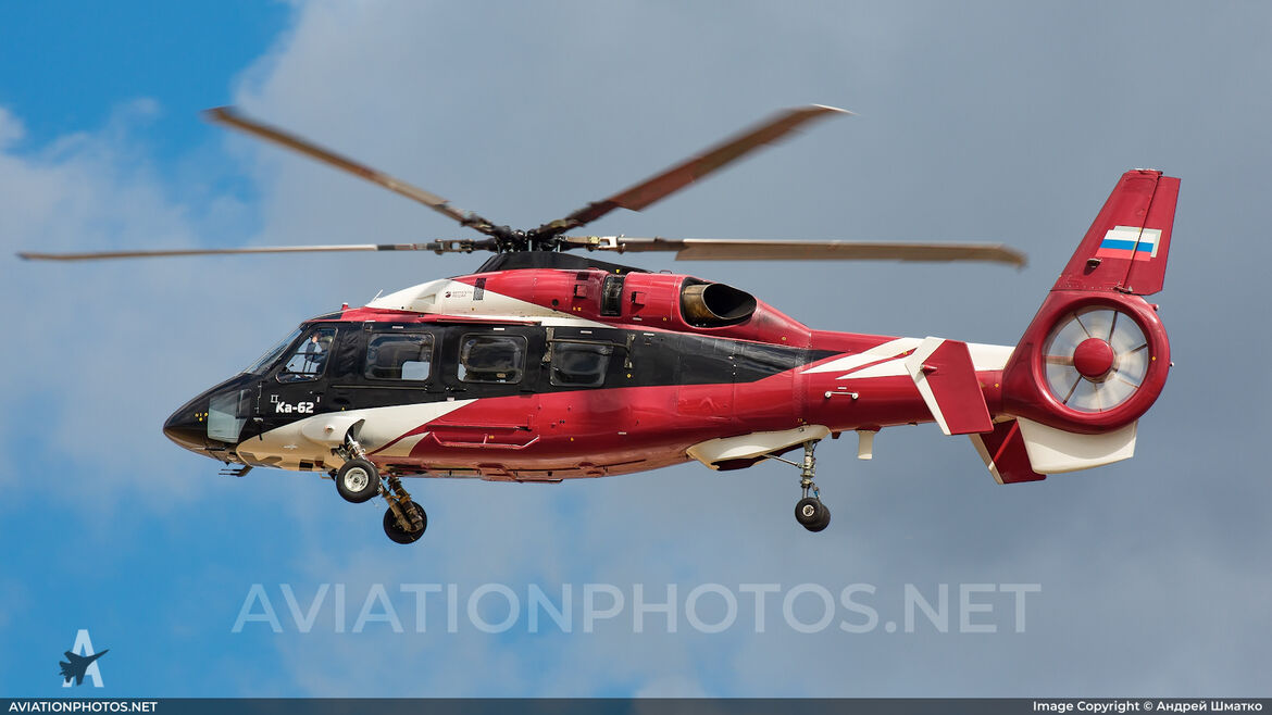 Ка-62