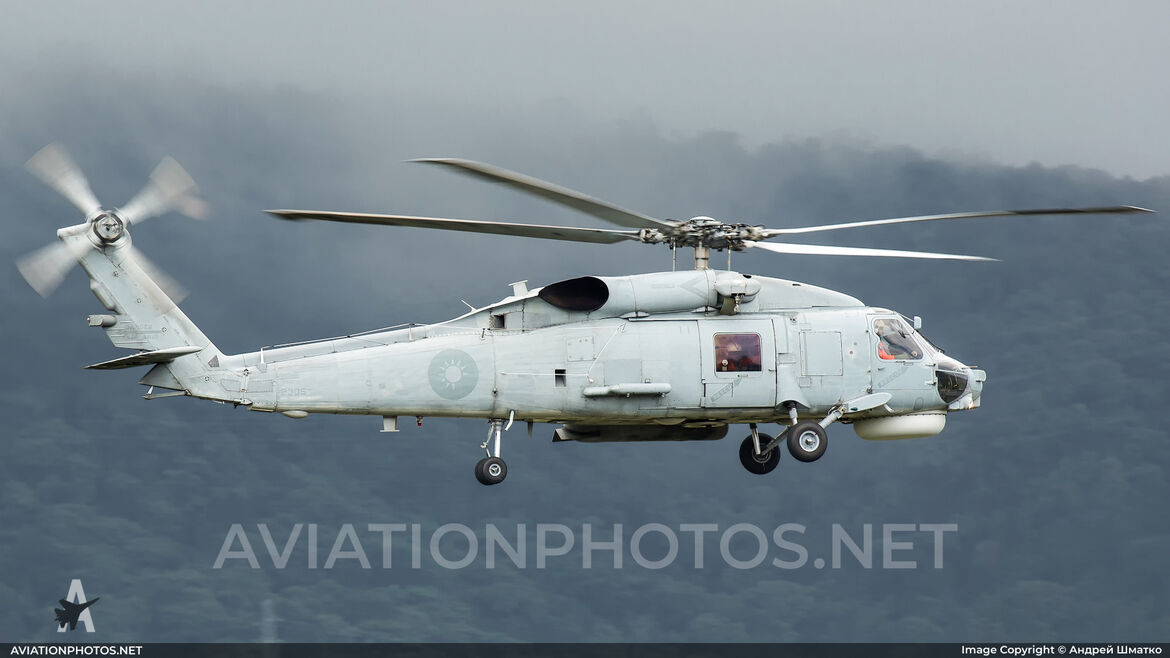 S-70C(M)-1 Thunderhawk