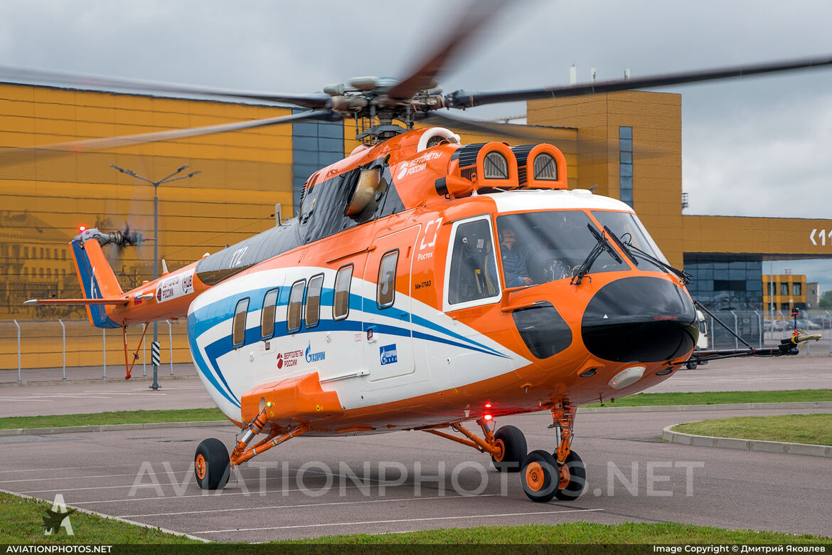 Ми-171А3