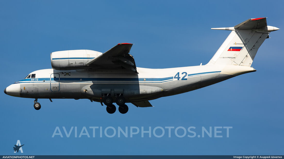Ан-72