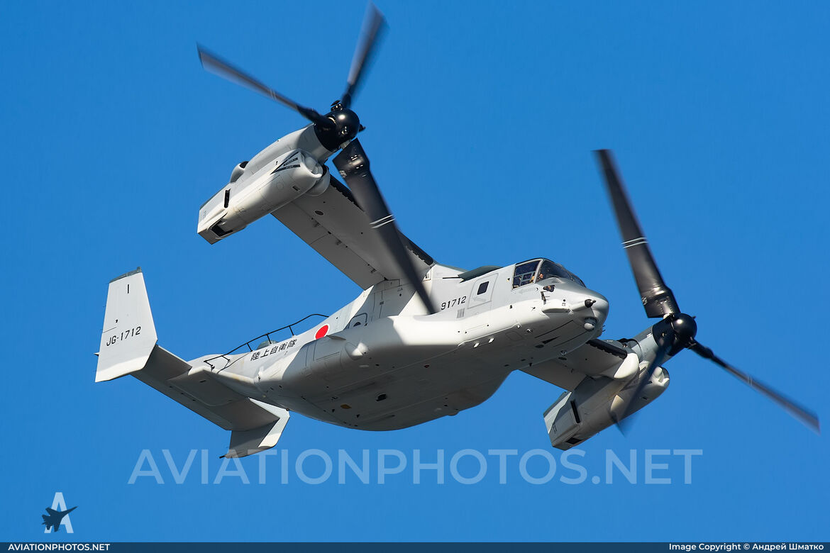 MV-22B Osprey