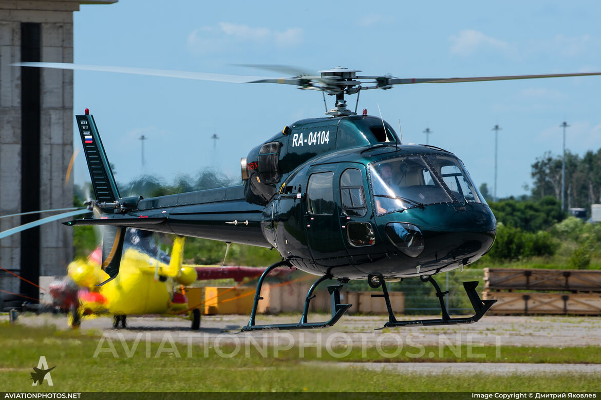 AS 355N