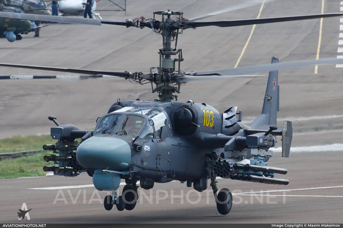 Ка-52К Катран