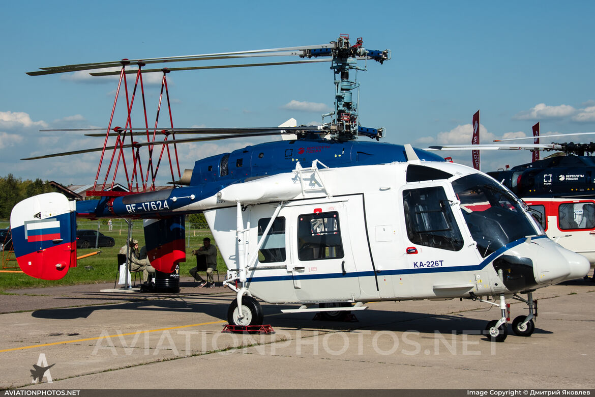 Ка-226Т