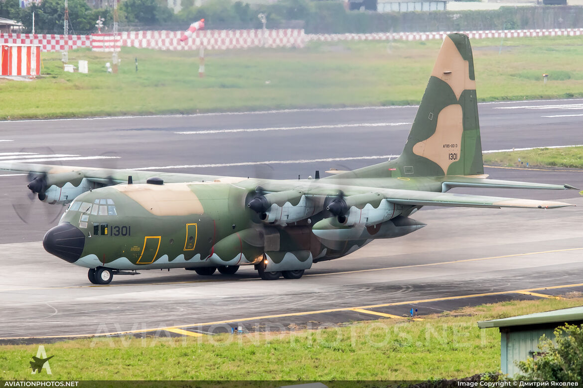 C-130H