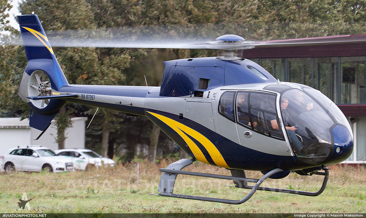 EC-120B Colibri